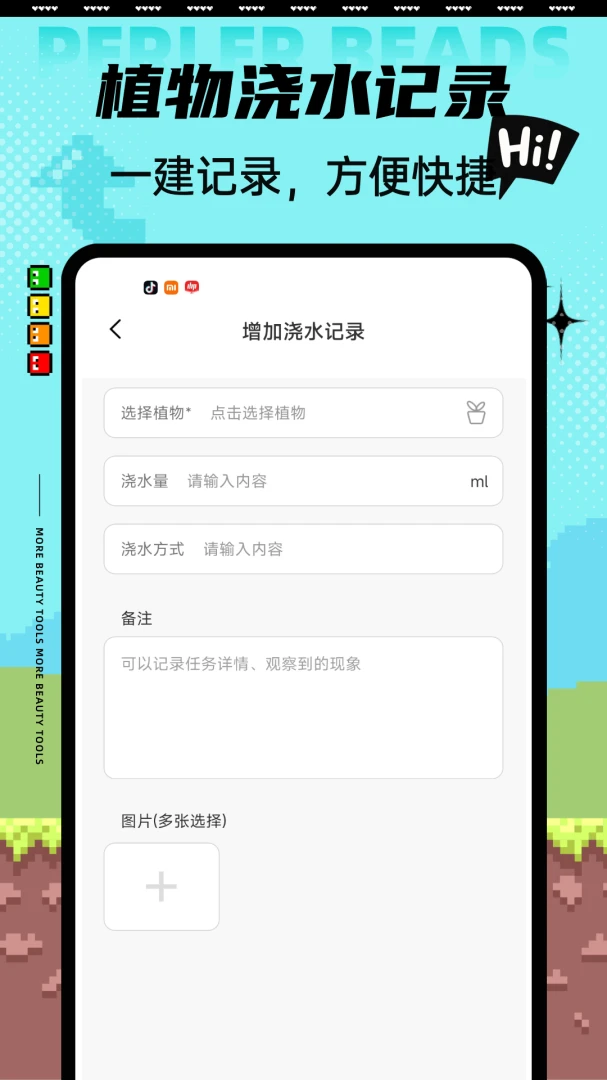 Aeluɭ�������ֻ���