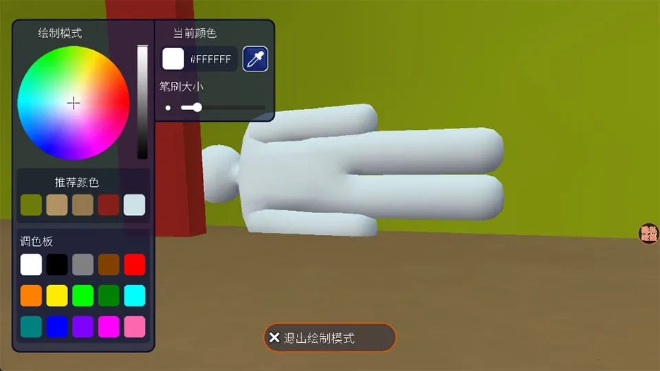 ��èè��ʦ��Ϸ(������èè��Ϸ)
