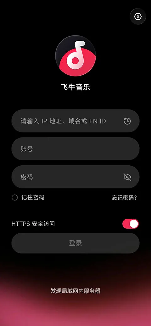 ��ţ����app��׿���ֻ���