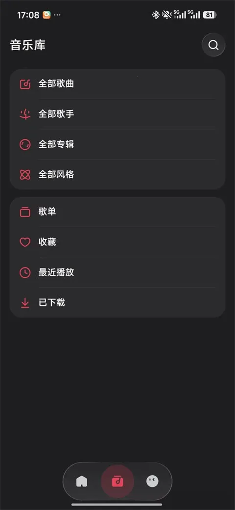 ��ţ����app��׿���ֻ���
