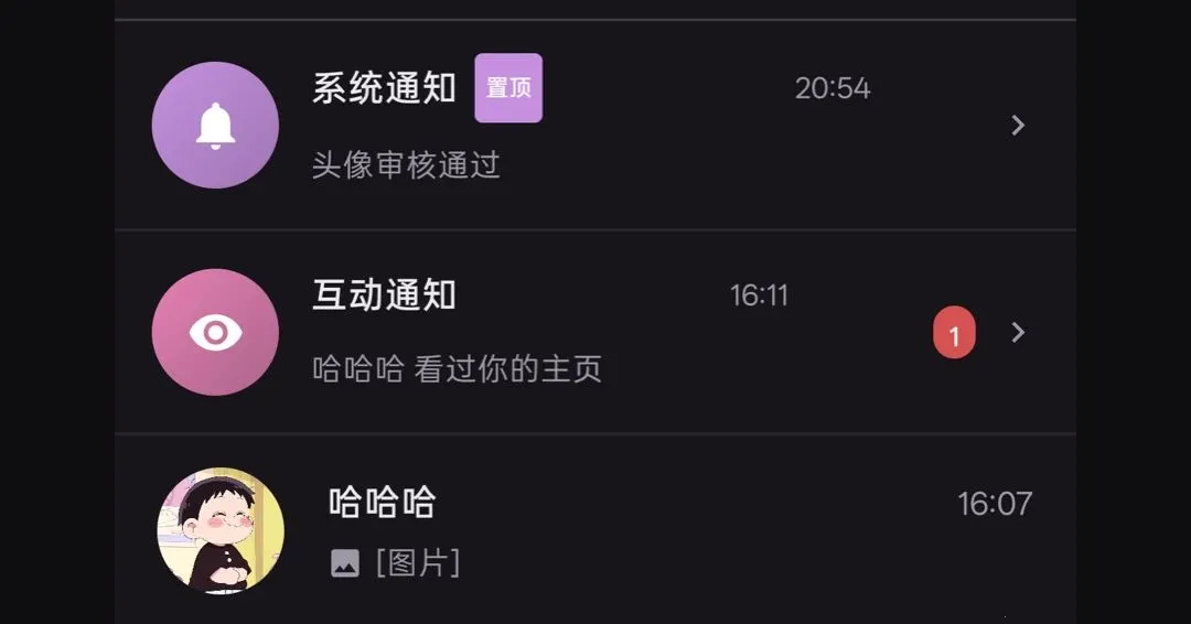 ��Լͬ�ǽ���(���˽�������)