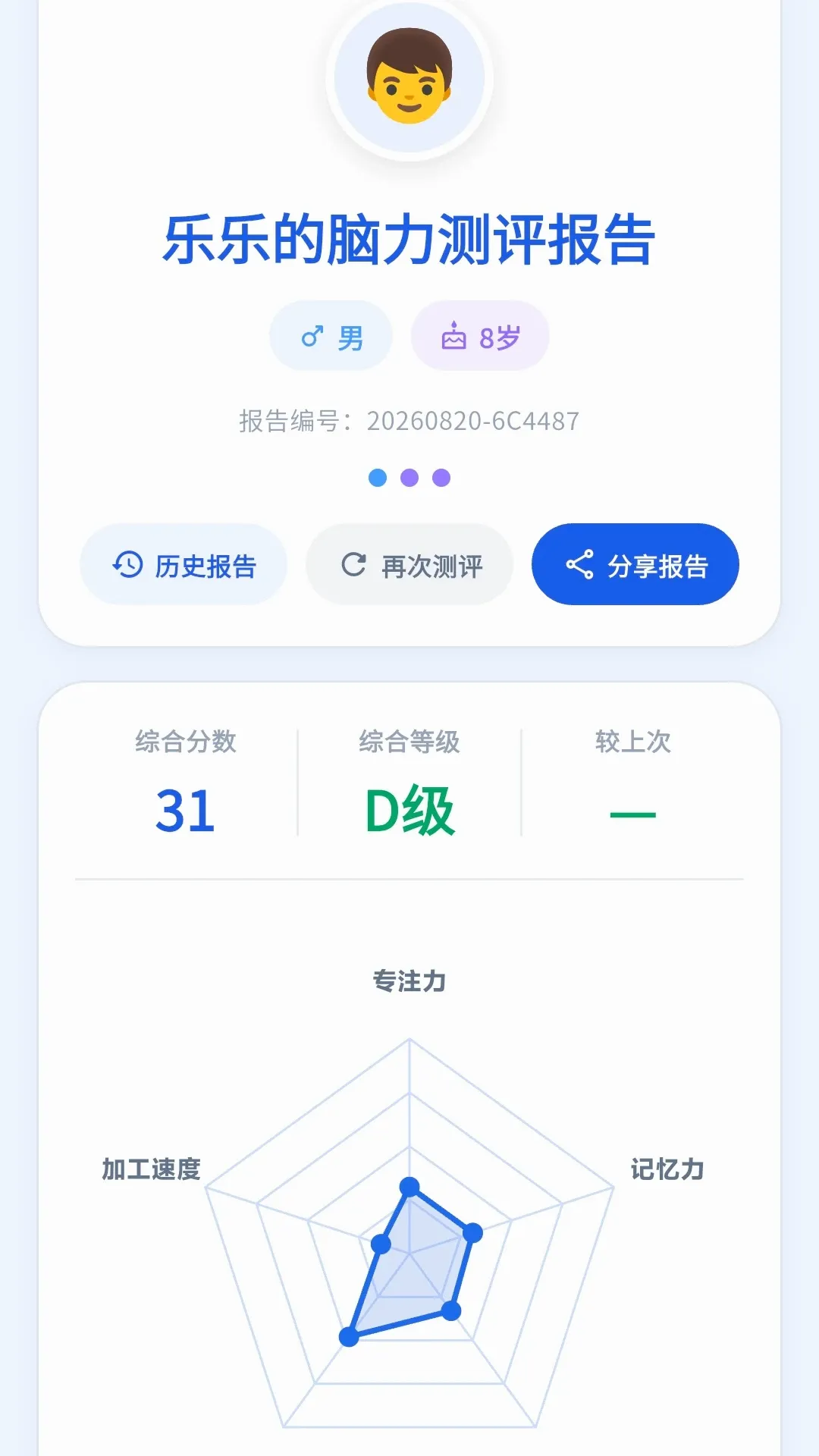 ����2026�ٷ����°汾