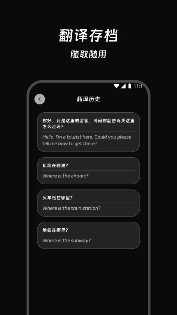 �������(��Ч���빤��)