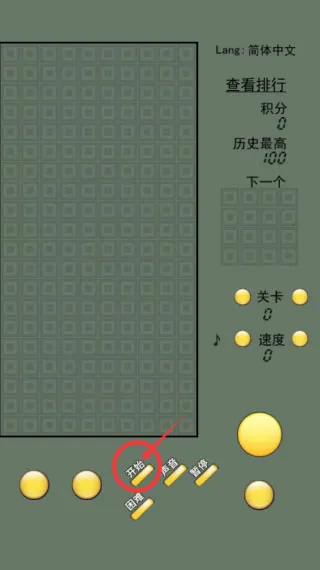 ����˹����20222026���°汾