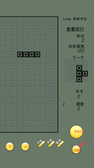 ����˹����20222026���°汾