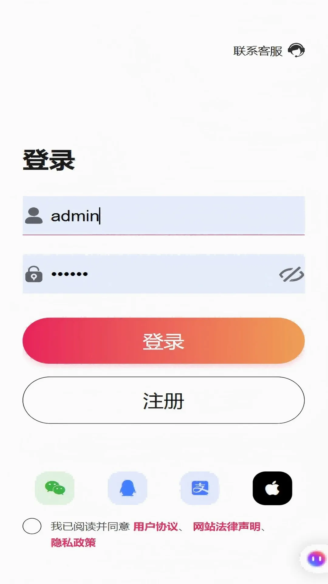 Girl go(Ů���罻����)