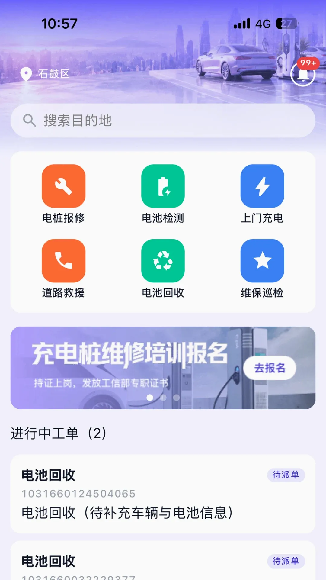 Ϭţ��Ԯ����(����Դ��Ԯ����)