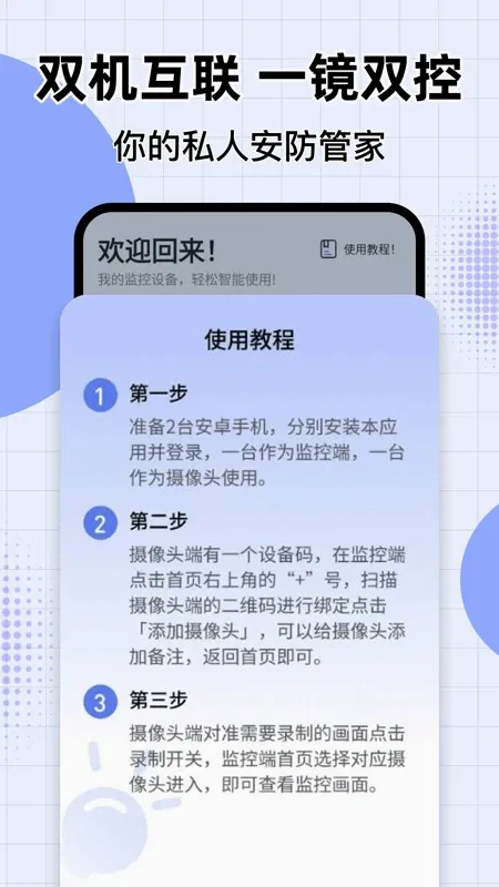 ө���Ƽ������(��ͥ��������)