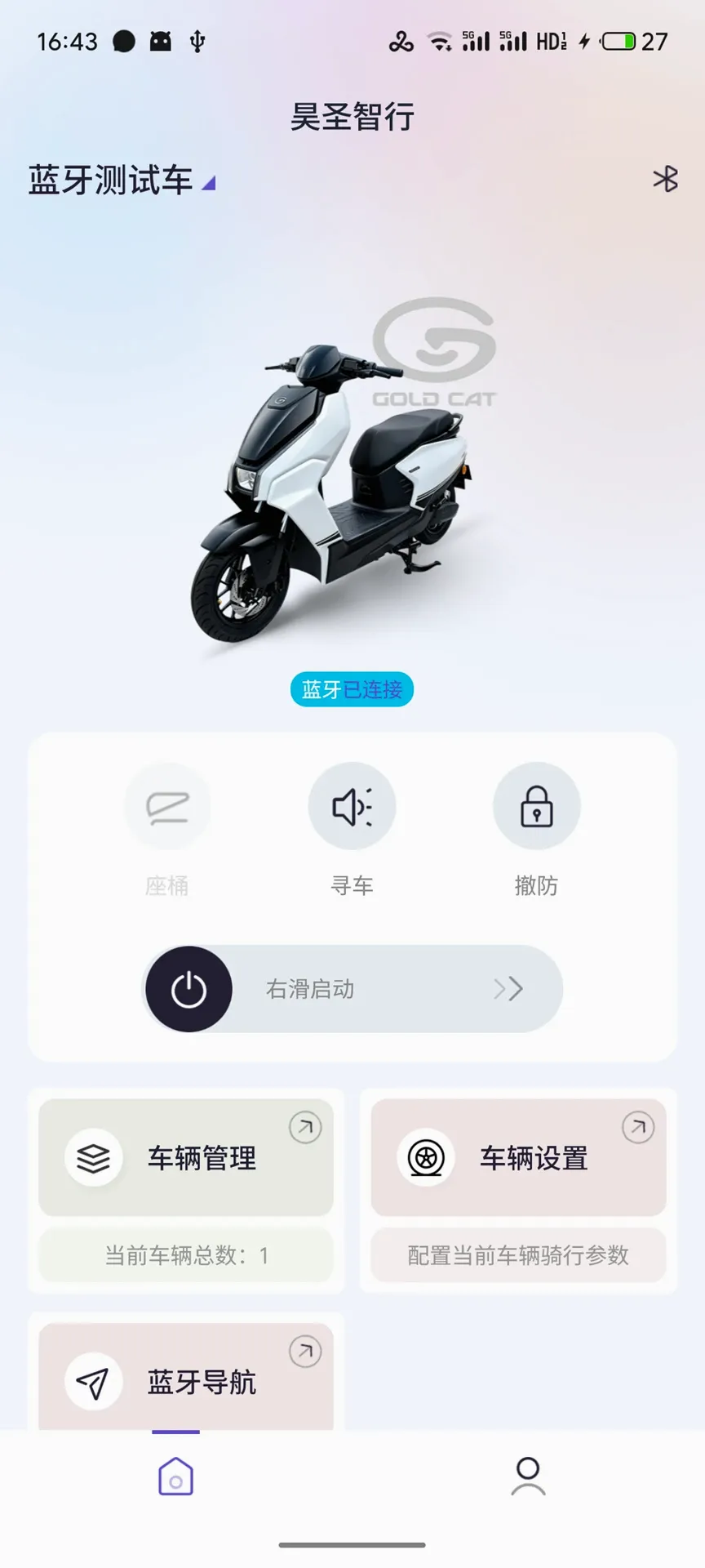 �ʥ���������ֻ���