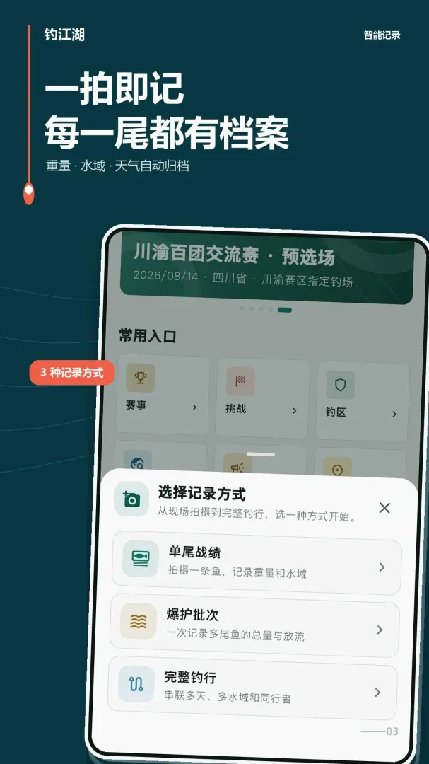 ������2026�ٷ����°汾