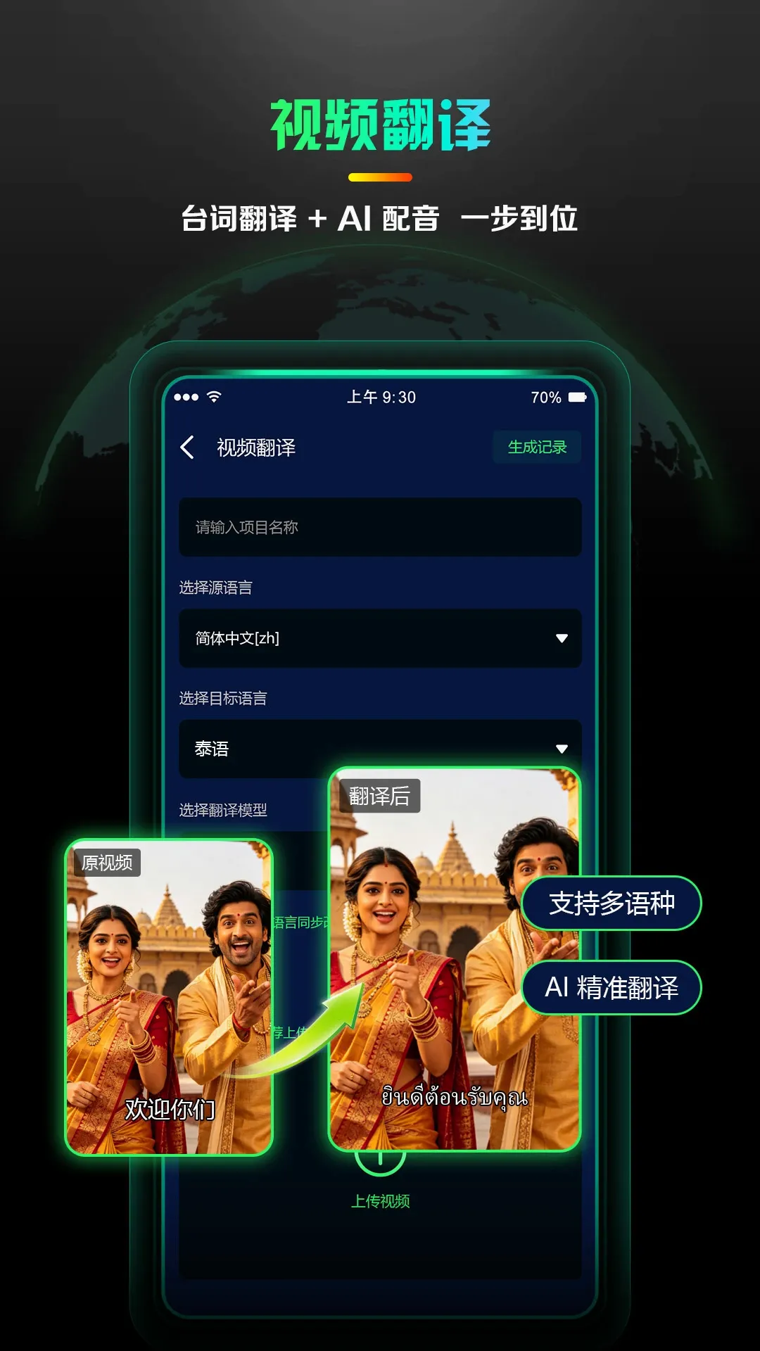 AI����̾�����2026���°汾