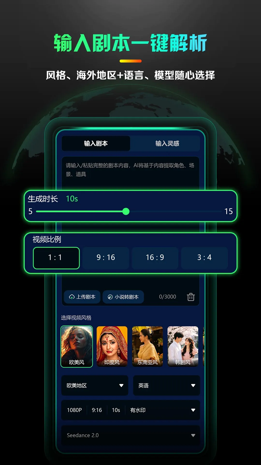 AI����̾�����2026���°汾