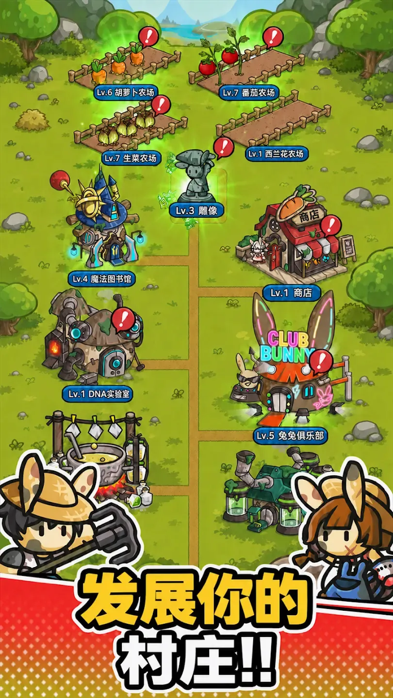 ����ũ������ʬ����ս�����˵���2026���°汾