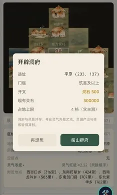 �����ʵ�2026�ٷ�����