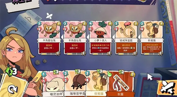 ����ս����Ϸ(������������Ϸ)