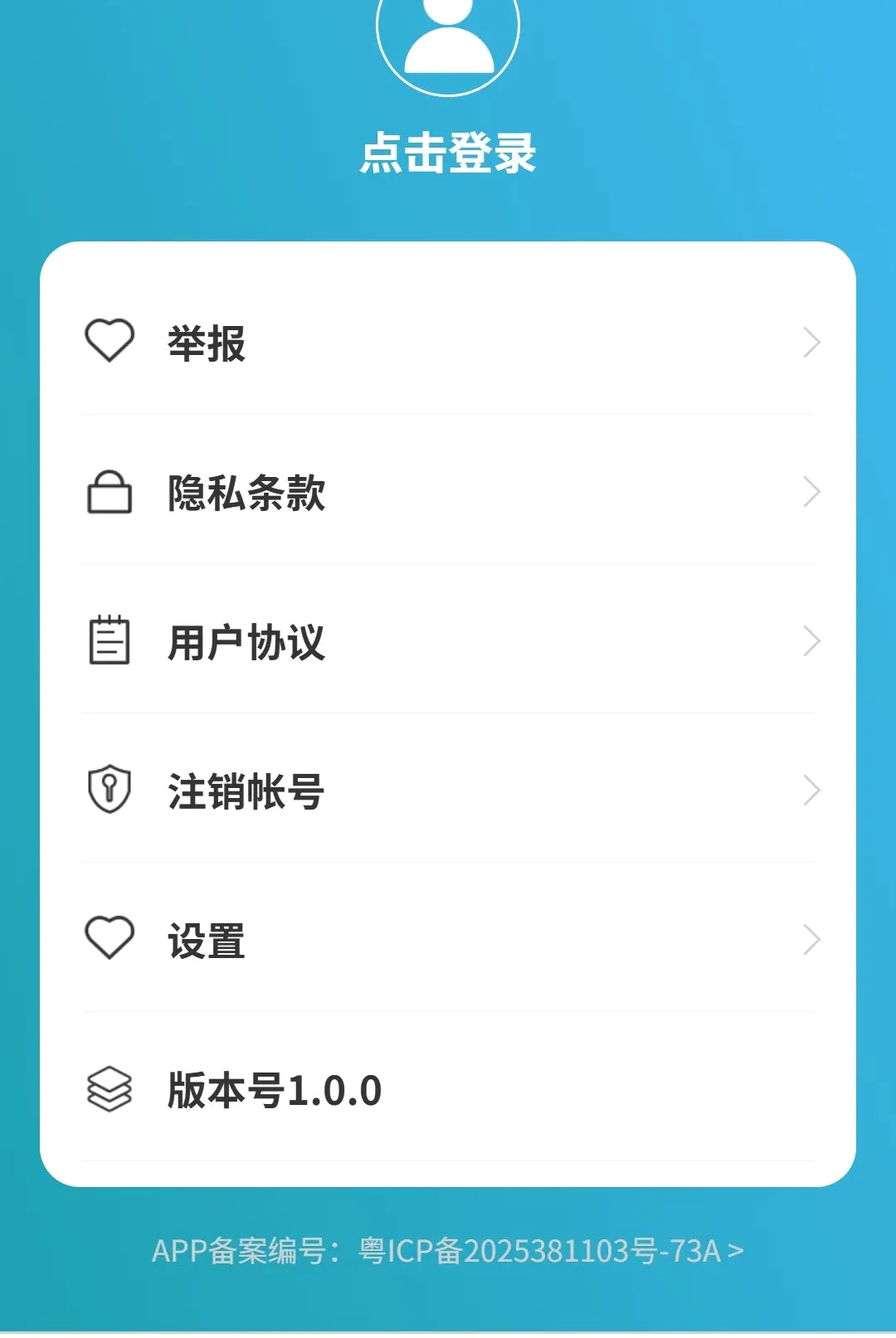 ��;���ǵ���2026���°汾