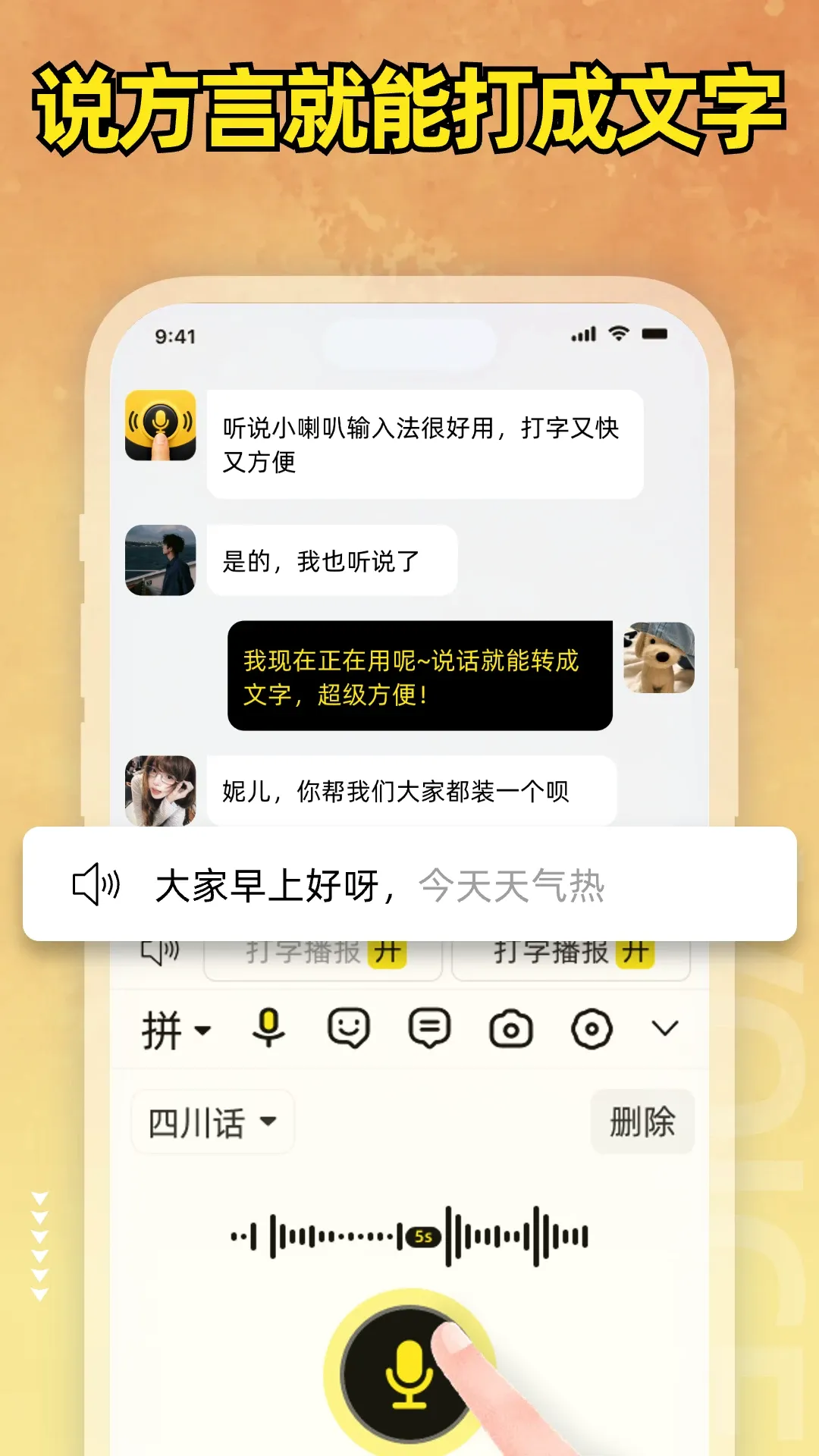 С���ȼ���2026�ٷ����°汾