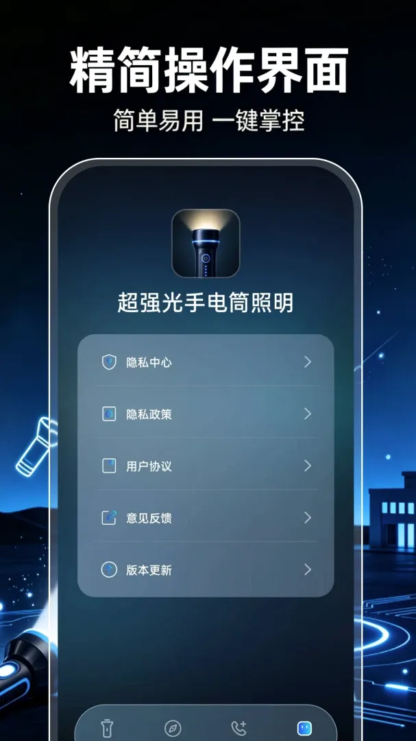 ��ǿ���ֵ�Ͳ��������(Ӧ�������ֵ�)
