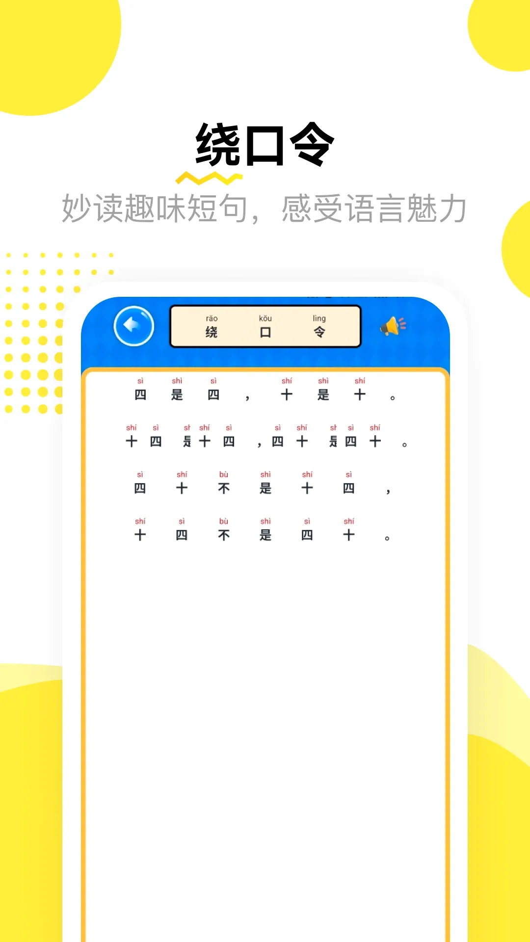 �������ռ�(�ռ���鹤��)