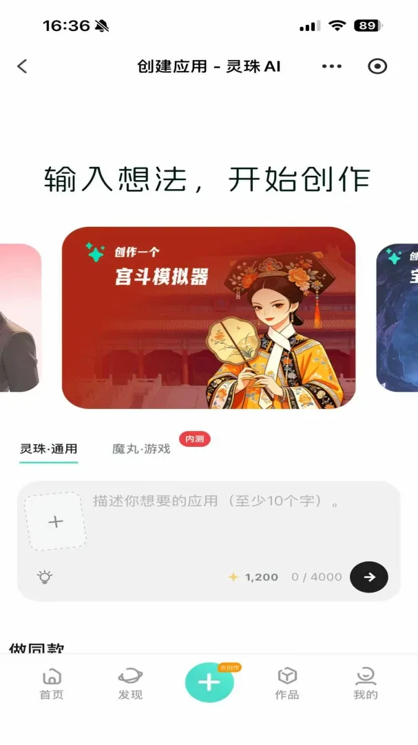 ����AI2026���°汾