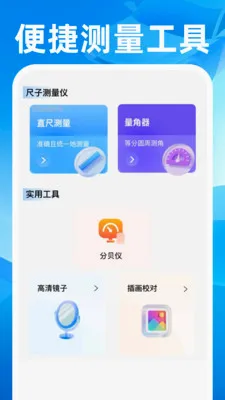 ˳��쳵����(�г�ʵ������)