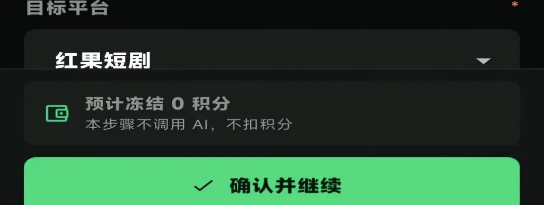 AIȫ�ܴ���(AI����ƽ̨)
