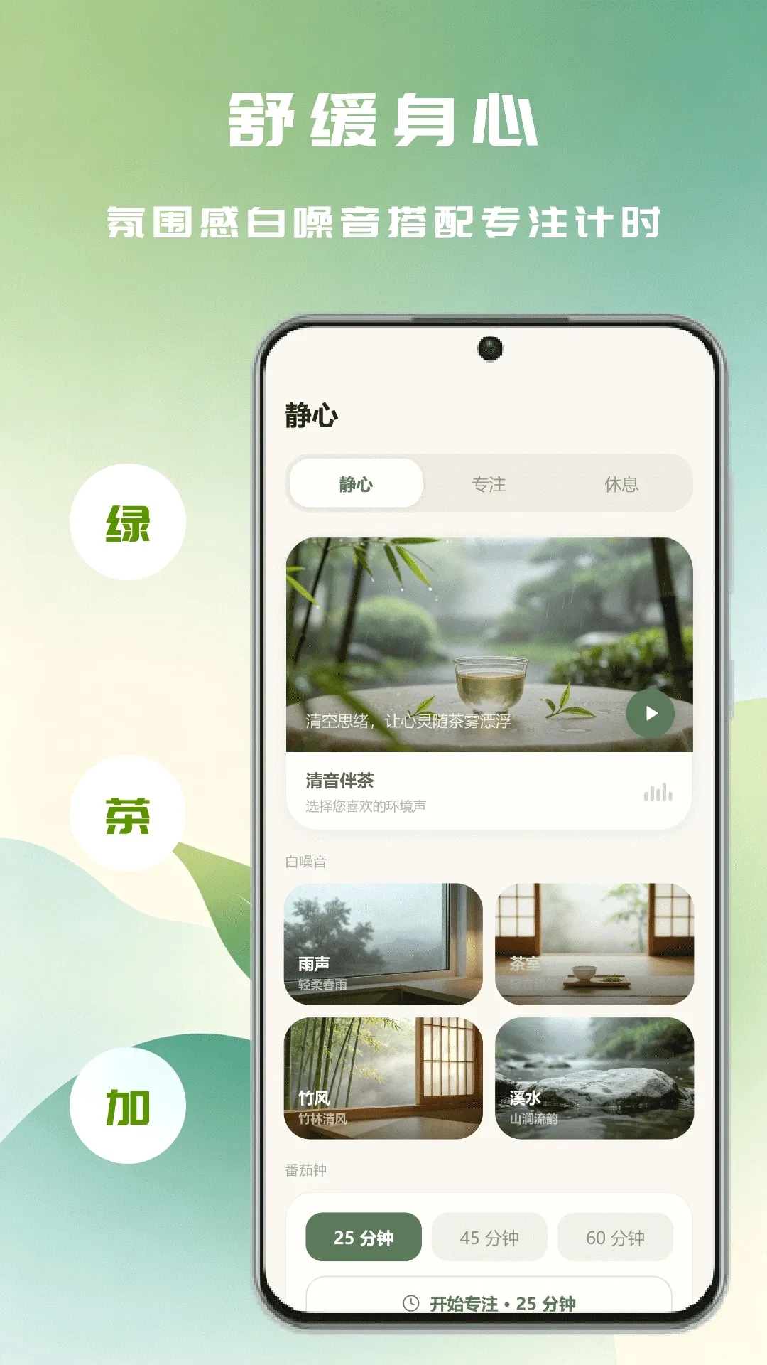 �ʺ���APP(���������Ϸ)