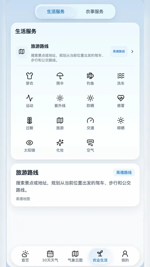 �Ѹ�����2026���°汾