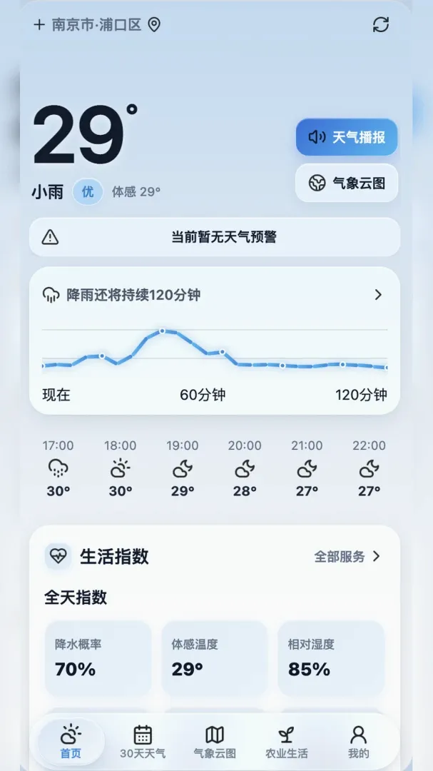 �Ѹ�����2026���°汾