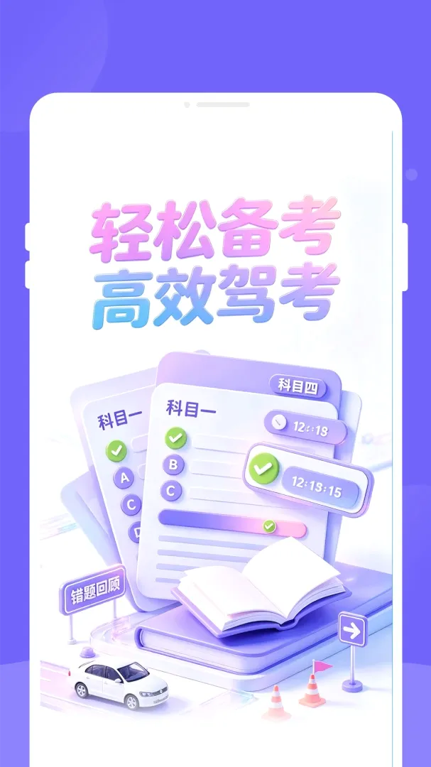 ����ݿ���׿���ֻ���