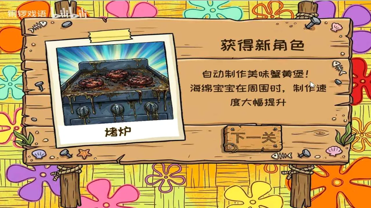 ֲ���ս��ʬ���౦�������޺�����cd2026�ٷ����°汾
