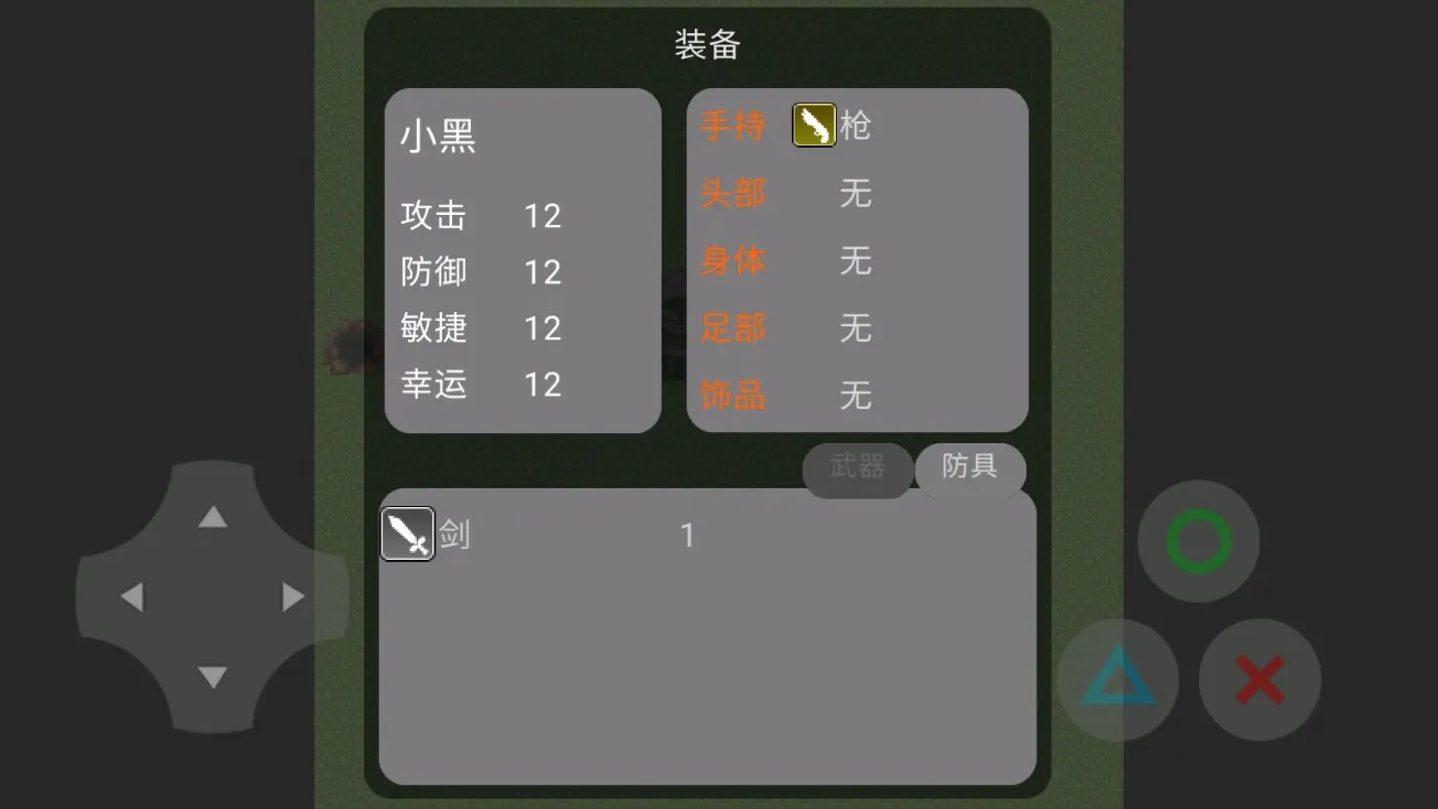 �޹��������氲׿���ֻ���